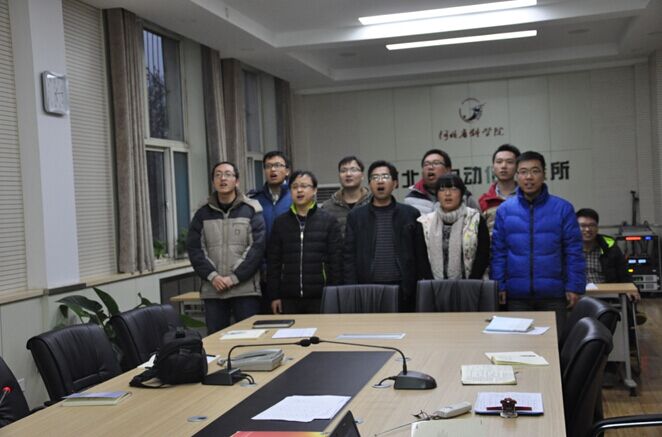 先進(jìn)制造技術(shù)研究室